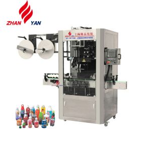 Square Bottle Packing Machine Labeling Machine For Square Bottles