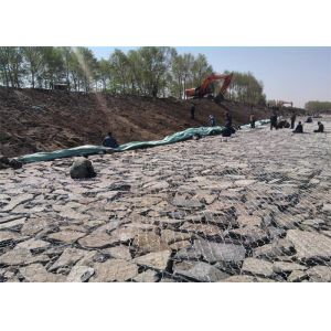 China Rustproof Seawall Protection 380Mpa Gabion Wire Mesh on sale