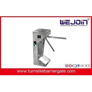 Metal Pedestrian Security Gate Double Direction