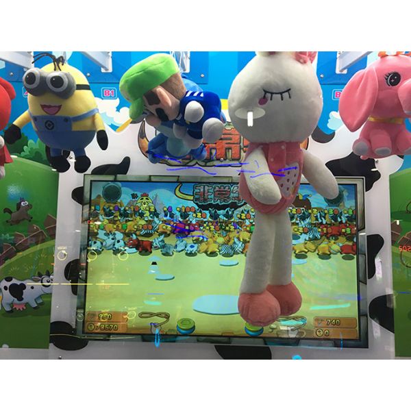 Catch Cows Kids Coin Operated Game Machine India Arcade Amusement Game