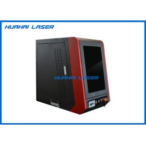 Light Weight Fiber Laser Marking System Strong Anti - Interference Ability
