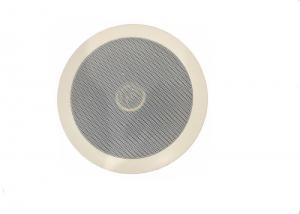 China 5 Inch 8ohms Indoor Ceiling Speakers 2 Way Coaxial on sale
