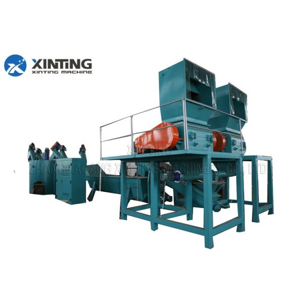 Buy Plastic PET Bottle Recycling Machine at wholesale prices