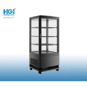 78L Noiseless Upright Showcase Cooler White Black Floor Standing