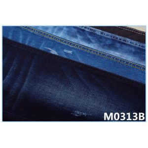 9oz Colorful Backside Slub Stretchy Jeans Material For Lady Jeans Hot Pants