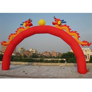 Quality 25kg Oxford Fabric Advertising Inflatable Arch With Dragon Style For Party / Festival for sale