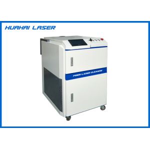 Automatic Fiber Laser Cleaning Equipment 10mm - 80mm Accurate Paint Removal