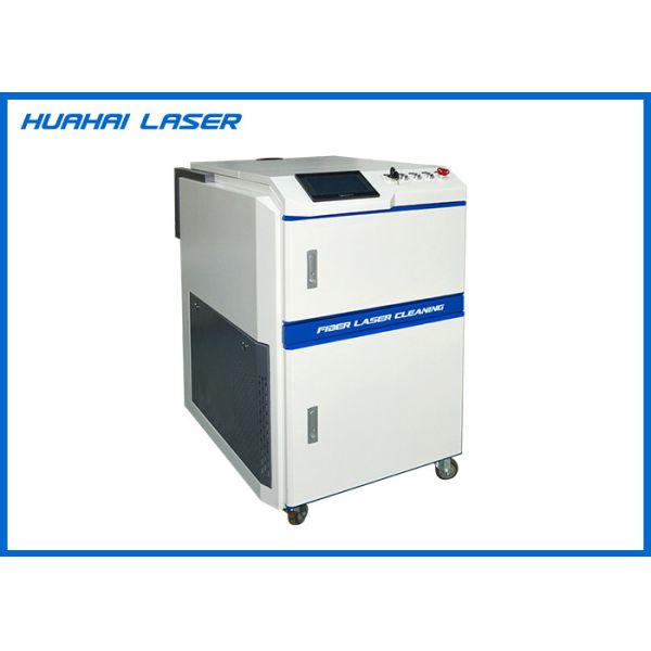 Automatic Fiber Laser Cleaning Equipment 10mm - 80mm Accurate Paint Removal