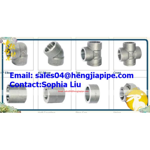 Buy ANSI /ASME B16.11 pipe fittings at wholesale prices