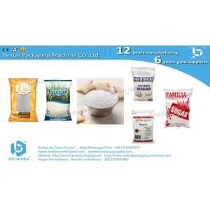 White sugar pouch packaging automatic packing machine