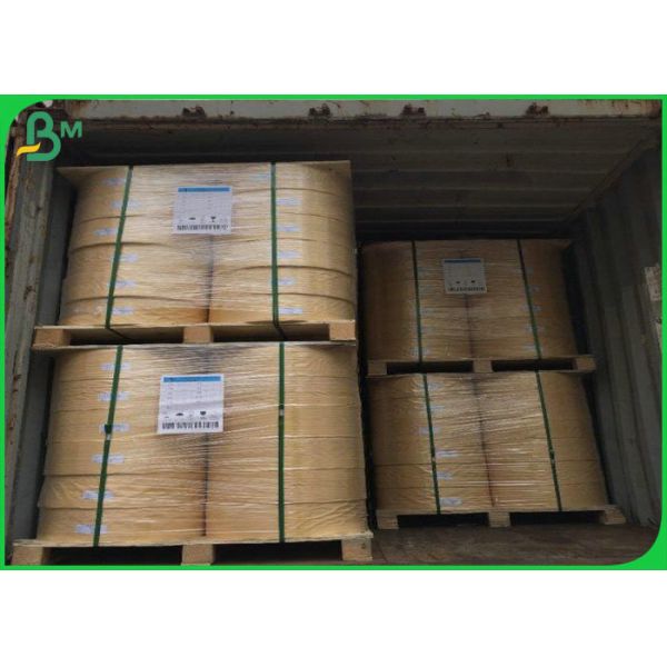 straw paper roll 100% FDA Degradable 60gsm 120gsm 14mm 15mm Width Food grade Straw Paper Roll