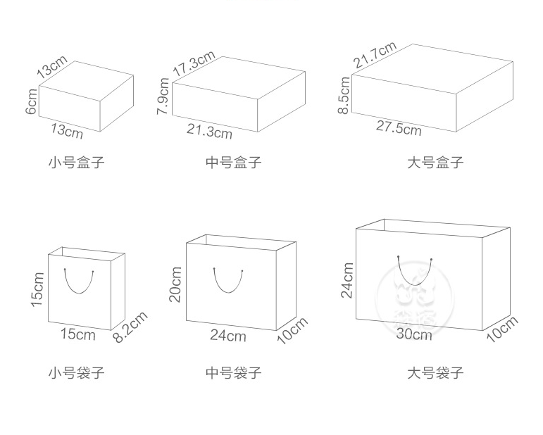Custom design printing Christmas foldable flat pack gift boxes with portable bags