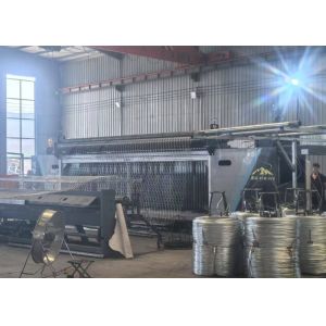 5 Twists Gabion Basket Machine Long Pitch SLW54