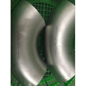 ASTM A815 2507 Super Duplex Steel Pipe Fittings