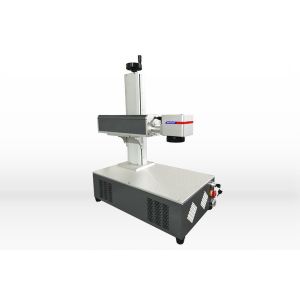 50W 0.15mm Laser Marking Machines 20W 30W Portable