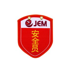 Inspection Security Weaving Custom Iron On Patches With Gold Eyelet