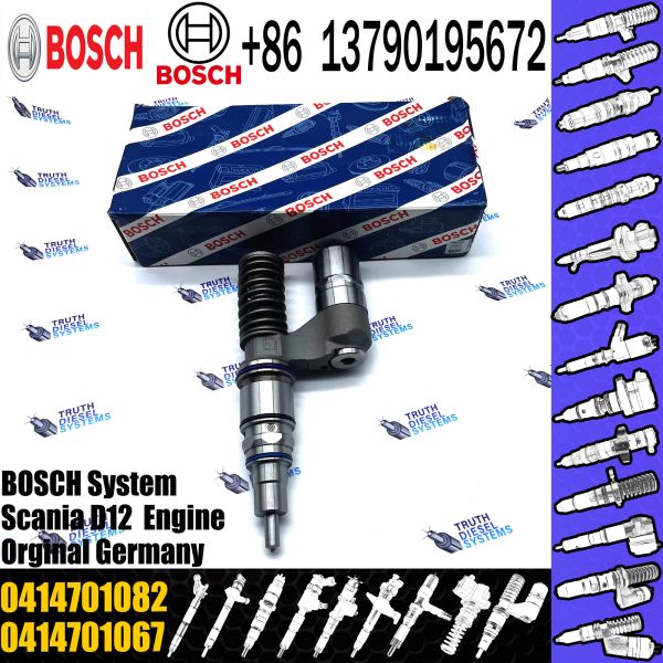 0414701008 0414701019 Diesel Fuel Unit Injector 0414701027 0414701045 0414701067