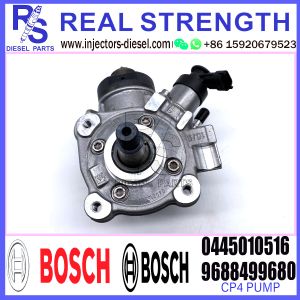 Injection Pump 0445010516 9688499680 1,6 e-HDi Peugeot Citroen 1920RF Ford Fiat