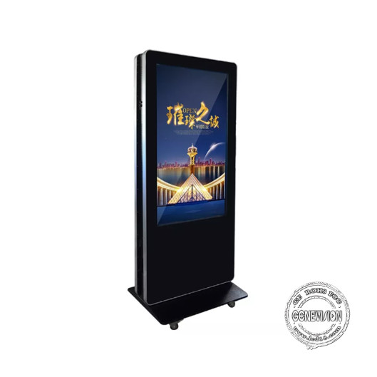 Buy 2000 Nits Waterproof Digital Signage , 55'' Black Outdoor Digital Sign Boards IP65 at wholesale prices