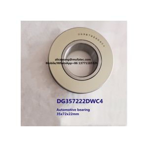 DG357222DWC4 automotive rear wheel bearing 35*72*22mm ​