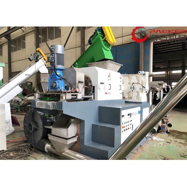 Buy Squeezing Plastic Auxiliary Equipment Machine Stainless Steel 304 Automation at wholesale prices