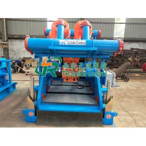 Compact Design Drilling Mud Cleaner 1250kg Weight Reliable Performance