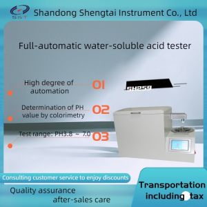 SH259B Fully automatic water-soluble acid analyzer colorimetric method for