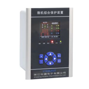 Quality Voltage Relay Microcomputer Protection Device Medium Voltage For Motor for sale