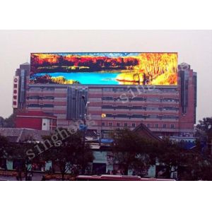 Quality 65536 Grey Scale Led Video Mesh P25 12*6 Dot Module Resolution IP65 Degree for sale