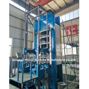 Made XLB-D1350*1350*1/6.00MN Solid Tire Press Machine with Oil Calefaction