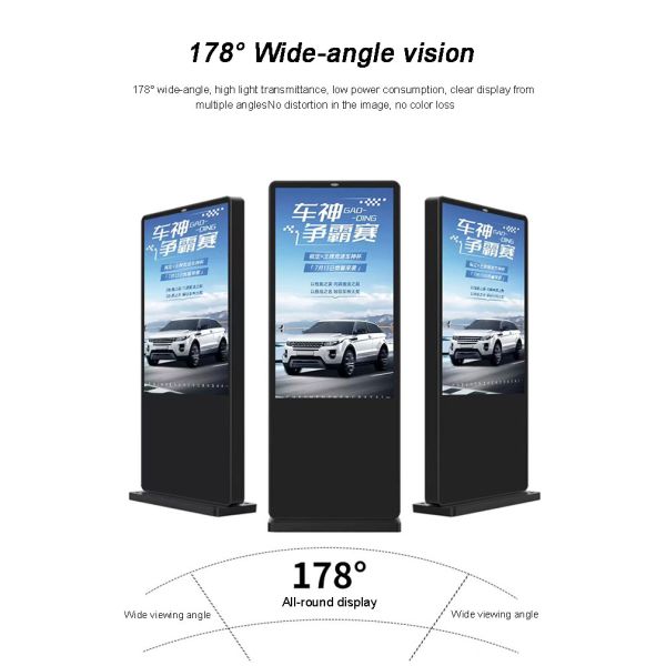 Wholesale 32inch Portable Outdoor Waterproof High Brightness Lcd Display Digital Signage Advertising Display