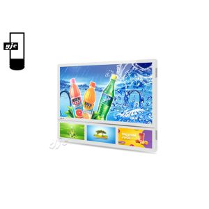 12V Wall Mounted FHD Wifi Bus LCD Digital Signage