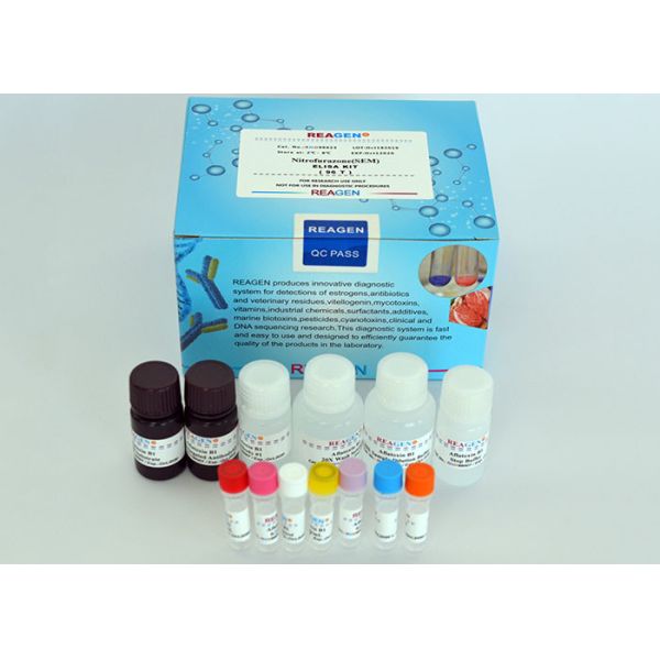 Buy Pirlimycin ELISA Test Kit / Milk Analysis Kit Competitive Enzyme Immunoassay at wholesale prices