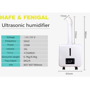 Sealed Tube 135W 16L Fog Output 3kg Disinfection Room