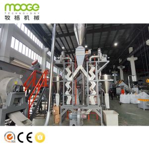 Shredder Crushing Machine MT Series PET Bottles Washing Recycling Line