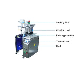 Automatic Bagging Pouch Packing Machine Candied Seal Count Pack Packaging