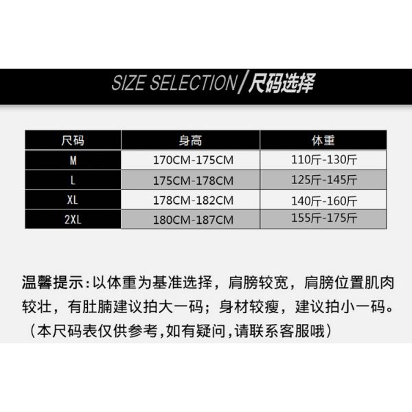 Men's Quick-Drying Breathable Athletic Basketball running shorts With zipper Pockets And Drawstrings of men