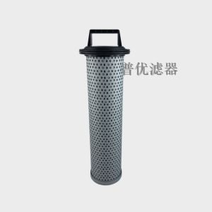 FBO-60340 Silicone treatment filter element for Racor FBO-14 DPL-5-Micron