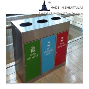 ShiJiTaiLai Three Classified H1000MM Corner Trash Can