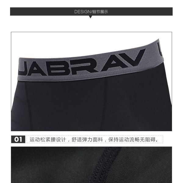 2021 Sports men casual fitness pants men's basketball tights c bottoms skinny sweatpants trousers black gyms jogger track pant