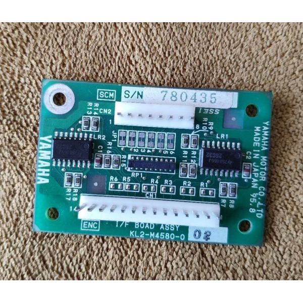 Buy IF Laser Plate SMT Spare Parts KL2-M4580-002 Yamaha YVL88II Mounter KL2-M4580-002 at wholesale prices