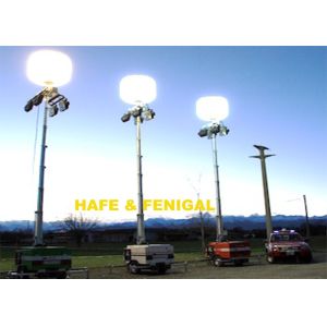 Mobile 1200W HMI Portable Inflatable Light Tower