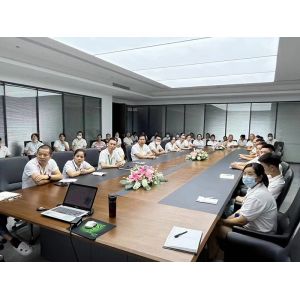 HuaXin Technology (HK) Co.,Ltd