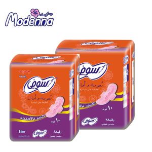 Night Use Disposable Sanitary Napkin Women Breathable Cotton Menstrual Pads