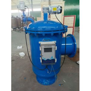 50-10000L/min Capacity Auto Back Flushing Filter with Horizontal/Vertical
