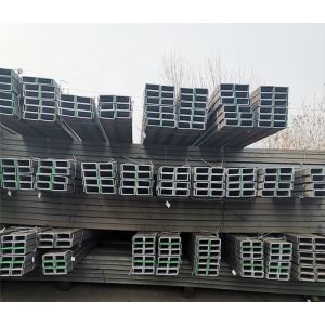 DX51D Galvanized Steel Profile Customized Structural U Channel SGCC