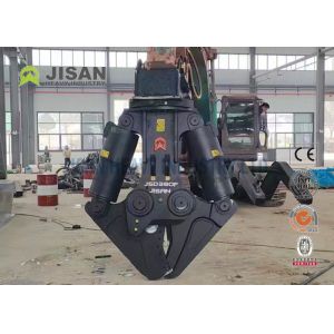 Steel Cutter Excavator Hydraulic Shear Double Cylinder Cutting Car Demolition