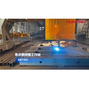 Customized Robotic Welding Machine High Precision 3D Vision Automated Welding