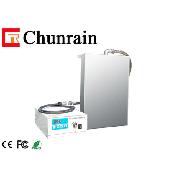 Buy 1.2kW Immersible Ultrasonic Transducer at wholesale prices