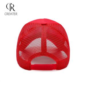 Quality Custom Logo 3D Embroidery Baseball Hat OEM Custom Logo Trucker Baseball Cap for sale